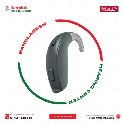 Resound Key 488 Hearing Aid Price in Bangladesh