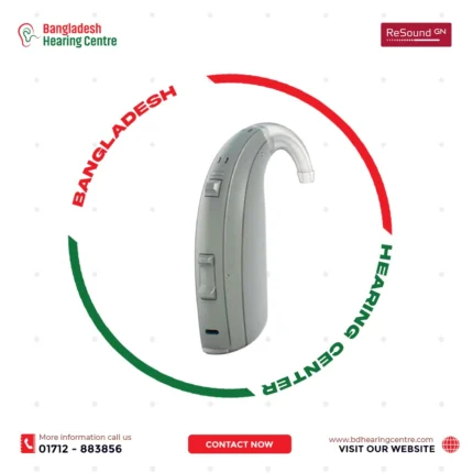Resound Key 498 Hearing Aid Price in Bangladesh