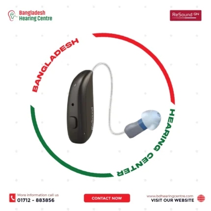 Resound Nexia 5 with charger Hearing Aid Price in Bangladesh