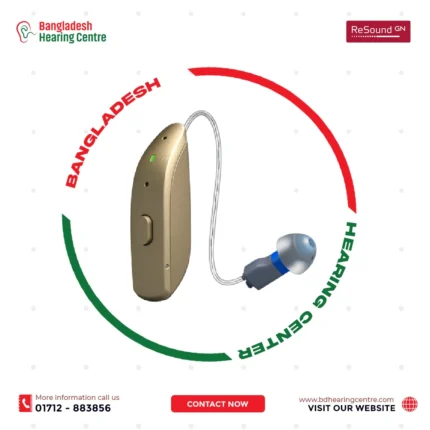 Resound OMNIA 5 RIC Hearing Aid Price in Bangladesh