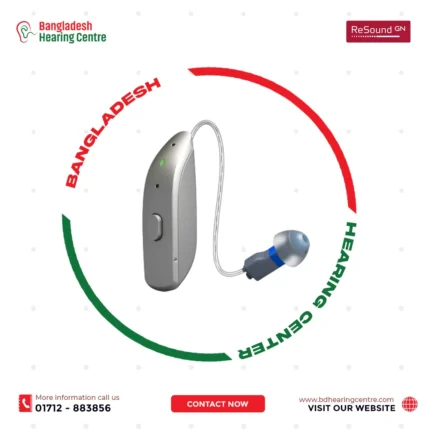 Resound ONE 7 Hearing Aid Price in Bangladesh