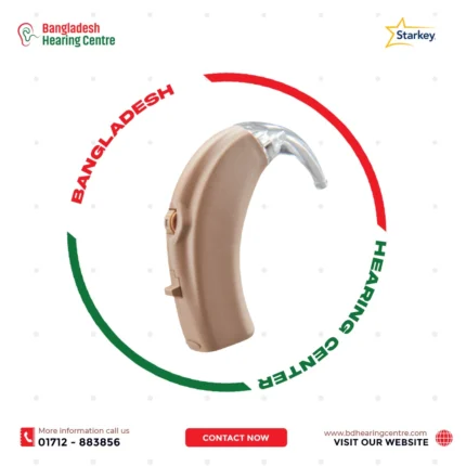 STARKEY Aries Pro Hearing Aid Price in Bangladesh
