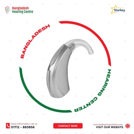 Starkey Axio 4 BTE Hearing Aid Price in Bangladesh