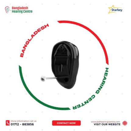 Starkey Evolv AI 1000 CIC Hearing Aid Price in Bangladesh