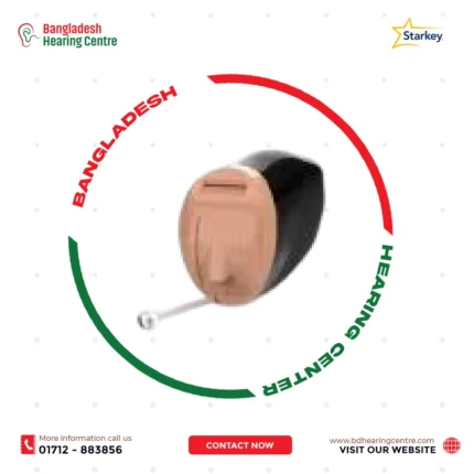 Starkey Evolv AI 1000 IIC Hearing Aid Price in Bangladesh