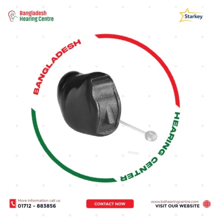 Starkey Soundlens IQ 1200 Hearing Aid Price in Bangladesh
